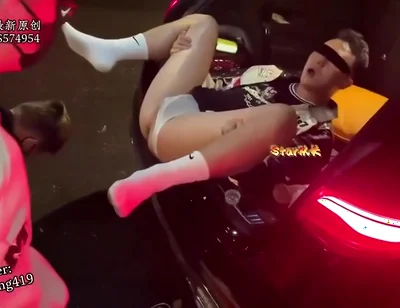 Boy China 3some Public