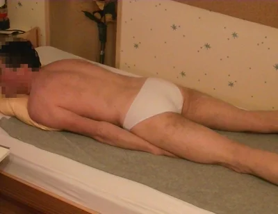 Slip Hump Bed Masturbation