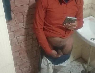 I Shot the Video Myself, Alone in the Bathroom.