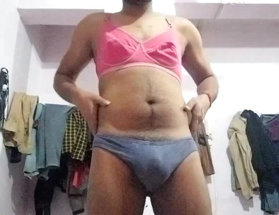 Desi Boy