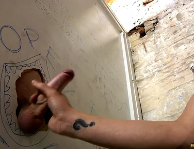 Waiting to please anonymous cock