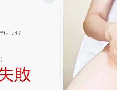 Ai Made Me Cum? Dice Game 02 --- Made to Cum Over and Over Again, How Many Times I Cum?(ai by Grok)