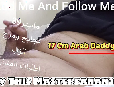 Arab Muslim Cuckold - Top Master Exclusive Fantasy