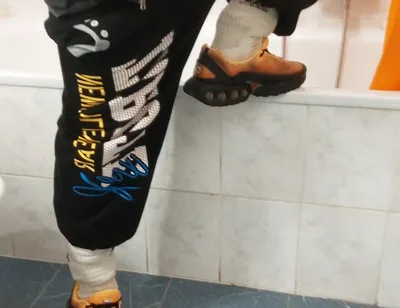 The Perverted Dj - Bro Pissed in His Sneax