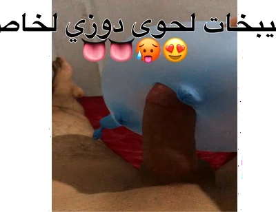 Something You've Never Seen Before.. Just Wait for It!