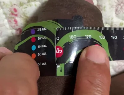 Circumference 150 Mm While Softening