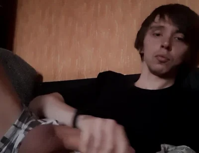 Just Chillin'