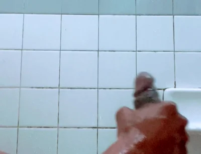 Quick Bathroom Break