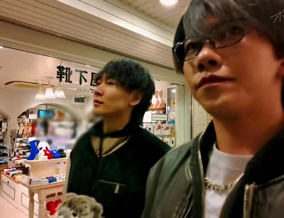 Aki X Riku