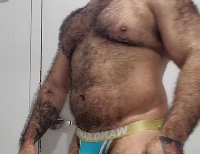Wanna See Me?