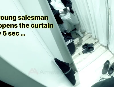 How to Seduce a Young Salesman in the Fitting Room