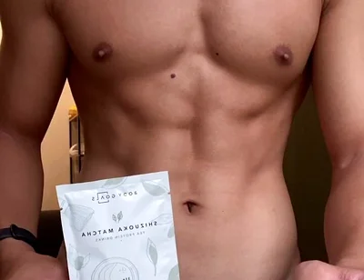 Do You Want to Taste My Protein?
