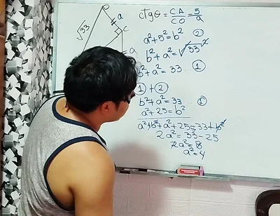 Trigonometry: Trigonometric Ratios - Exercise 2