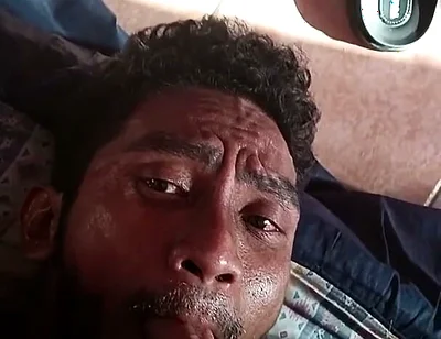 Interracial Fuck Face