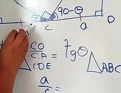 Trigonometry: Trigonometric Ratios Exercise 3