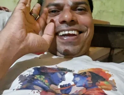My Hot Sex