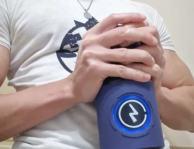 Thermos by Einseo!