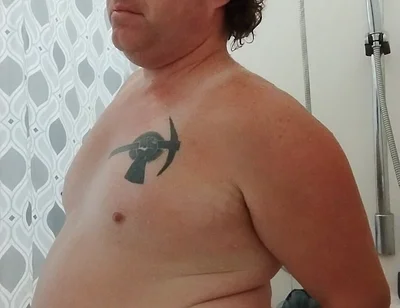 12/04/2025 Shower After Afternoon Nap